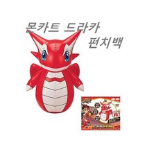 디코 몬카트 드라카 에어 펀치백 권투