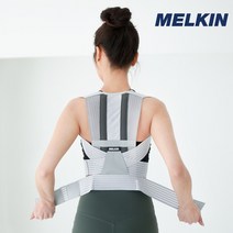 멜킨 리얼핏 밴드 바른자세 체형 굽은 어깨, 리얼핏 밴드 더 프로_그레이시카키_XL