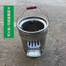 장작 화목 난로 나무 정원 바비큐 대 화로 옛날 화덕 조개구이 주물 홈 숯불 직사각 집 미니 그릴 조립식 천정명 전, A