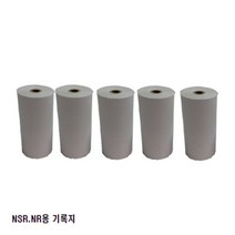 [베스트몰] 슈미트햄머 NS NSR 기록지 슈미트함마 종이 5개1묶음 #1389EA