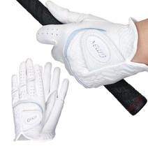 여자 천연양피 골프장갑 스크린골프 필드 올양피 양손, 지맥스 올양피 양손 1장