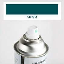 344 용달 락카 스프레이 흰색 건 장 은색 신나 투명 무광, 단일품목