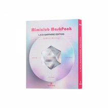 [미미클럽] 전혜빈의 선택! 미미클럽 LED 마스크팩 10팩, 단품