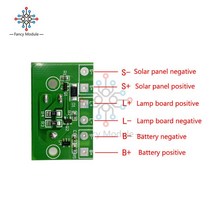 태양광 컨트롤러 LED 랜턴 조명 제어 회로 기판 유도 램프 리튬 배터리 모듈 3.7V 1A, 한개옵션0