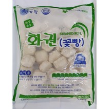 [킹앤킴스] 꽃빵 화권꽃빵 1.4kg 세미식품 냉동수제꽃빵