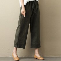 여자 여름 가을 면 린넨 마바지 빅사이즈 와이드 카키 8부 배기팬츠 통바지 팬츠 바지