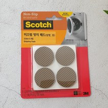 3M 스카치 미끄럼방지 패드 원형 중 3.8cm, 1, 상세페이지 참조