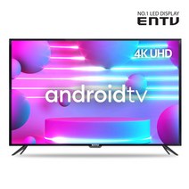 이엔티비 127cm 구글 스마트 UHDTV EN-SM500U, 50인치TV+벽걸이(상하형)브라켓
