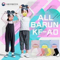 올바른 라이트 비말차단마스크 대형 KF-AD, 30개입, 코랄, 1개