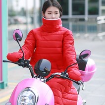 오토바이방한복 스즈끼복 낚시복 바이크자켓 오토바이겨울바지 에스셀러 오토바이우주복 CATWILO 도롱이방한 방한용품 기모, 플러스 사이즈 레드