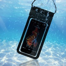 오젬 하이스스카이 IPX8 4단잠금 아이폰11 Pro / Max 방수팩, 선택완료, 하이스스카이 방수팩:실버