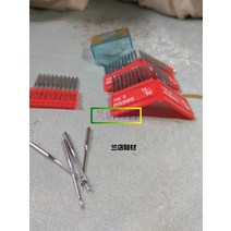 다이아몬드 버 첫바늘 검미 미싱 재봉틀 소 년 가죽 수입 가정용 TNC810 하이 1915178323, 12 번 바늘