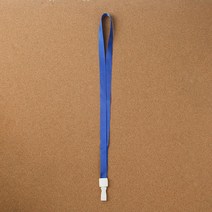 명찰출입증 컬러 목걸이줄 네임스티커 캐리어이름표