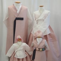 해담은 한복대여 가족한복대여 돌잔치한복 부부한복 커플한복 돌한복 혼주한복 한복 세트
