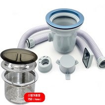 아비앙 국산 싱크대 배수구 일반대형 세트 / 대형 스텐 거름망 750(75mm) +올스텐중간덮개+뚜껑(랜덤) 포함 / 배수구 교체 / 악취차단