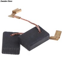 51116 모터 전기 카본 브러쉬 마끼다 9553 전용 2 개입브러쉬