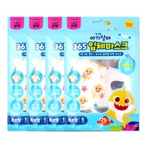 해호 핑크퐁 아기상어 365 입체마스크(유아) 5매입4개, 단품