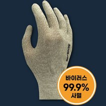 작업장갑 구리 향균장갑 노바KIDS (5-9세)(색상랜덤)