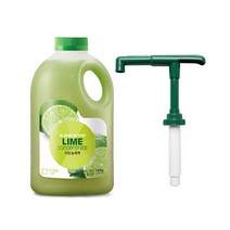 스위트컵 라임농축액1.8kg+전용펌프