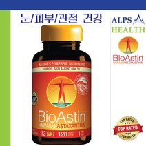 바이오아스틴 하와이안 아스타잔틴 120정 눈 피부 관절 / BioAstin Hawaiian Astaxanthin 12 mg 120 Soft Gels Exp. 09/23, 3개