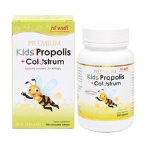(뉴질랜드) 1+1+1 하이웰 프리미엄 키즈 어린이 프로폴리스 + 초유 180타블렛 HI WELL PREMIUM KIDS PROPOLIS + COLOSTRUM 180TAB