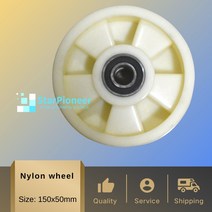 소형유압리프트 유압리프트 이동식리프트 깔판 트럭 바퀴 손 깔판 트럭 바퀴 150x50 mm 방위 6204를 가진 백색 나일론, 없음