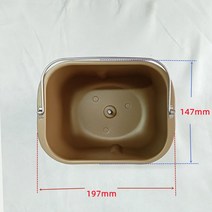 콘크리트 시멘트 바닥 면갈이 연삭기 빵기계 액세서리 버킷 토스트 컨테이너 케이크 라이너 모델 금형 부품, 한개옵션0