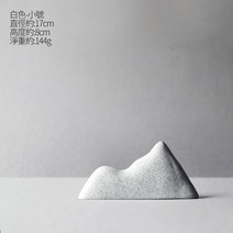 선 rockery 마이크로 풍경 장식 세라믹 건조 풍경 장식품 펜 홀더 티 테이블 테이블 탑 화이트 샌드 테이블 창의력, 색상 분류: 화이트 트럼펫