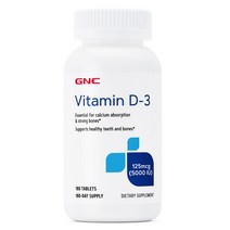 GNC 비타민 D 5000 IU (180타블렛), 단품