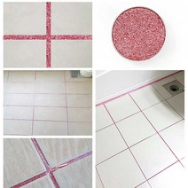 다양한 색상 타일 줄눈시공 곰팡이제거 바닥용 셀프줄눈 보수제 화장실, 백진주