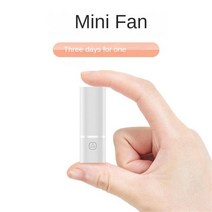 차박 인산철 파워뱅크뜨거운 새로운 휴대용 접이식 보조베터리 쿨러 냉각 팬 홈 오피스 사무실 데스크 액세, 01 01