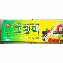 크린팩 우진 대 30x45 100매 X40개 비닐 봉투 봉지, 본상품선택
