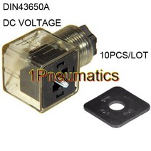 전자변 방폭 공압 분배기 10 개몫 din 43650-a 코일 용 솔밸브 솔레노이드밸브, ac240v, 화이트 클리어