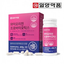 일양 와이오리진 프로바이오틱스 특허질유래유산균 여성 갱년기 유산균 30캡슐, 3개