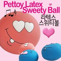 미니핀 삑삑이 소형견 편리한삑삑이장난감 웰시코기, 상세페이지 참조