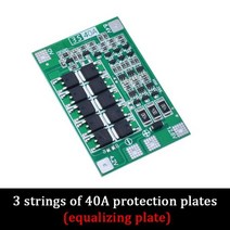 보드 부품 개발 호환 3S/4S 20 40A 60A 리튬 이온 배터리 충전기 18650 BMS 드릴 모터 11.1V 12.6V/14.8V 16.8V 향상/균형, 3S 40A Balance