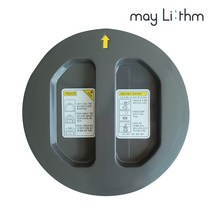 [코스모] 싱크대 음식물 탈수 배수구 작동 뚜껑 덮개 KLC21, 작동 뚜껑 C-002