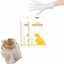 YAPOGI애완 동물청소 물티슈 장갑 목욕 없음 냄새 제거, 청소 물티슈 장갑2포(12매)