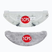 롤스크린블라인드 손쉬운설치 로이드미 이브 플러스 메인, Mopping module