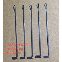 감따는기구 밤따기 밤따기체험 가정용 뜨개질 기계 스위스 기계 PASSAP 80 타입 S E6000 바늘 100 개