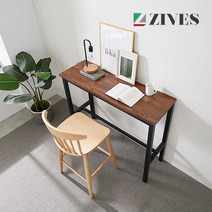 마린 키높은 홈바테이블 1200, 그레이