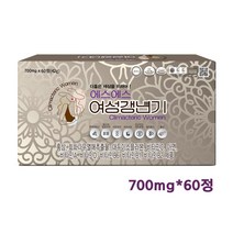 식약처인증 여성갱년기 영양제 대두 이소플라본 회화나무열매 추출물 등 복합물 소포리코시드 홍삼 석류 실크펩타이드 식물성 에스트로겐 효능 중년여성 50대 엄마 선물 추천, 1박스, 700mg*60정