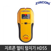 지르콘 멀티탐지기 i65 스터드 스캔 딥 AC전기케이블 목재탐지기