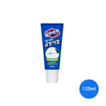 유한양행유한락스 직접 바르는 곰팡이젤 120ml x 12개, 상세페이지 참조, 상세페이지 참조, 상세페이지 참조, 상세페이지 참조