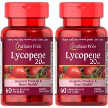 Puritans Pride Lycopene 퓨리탄 프라이드 라이코펜 20mg 60소프트젤 2팩, 1개