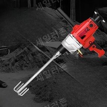 시멘트교반기 미장 몰탈 액상 반죽기 페인트 공구, 130-2980W 교반기 막대