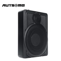 10 inch 1000w시트 아래에서 차량 서브우퍼 스피커 작동슬림 서브 우퍼 amp 슈퍼 베이스 스테레오 스피커 앰프 오디오 프로세서, b 8인치 600w