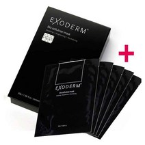 엑소덤 15장 바이오셀룰로오즈 겔 마스크, 1