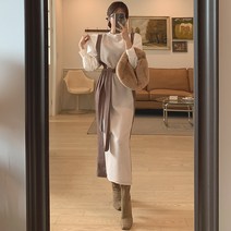 떳다그녀 브리니 배색 스트랩 롱 원피스