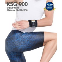 [키모니 Kimony] KSG900 키모니 스포맥스 손목 보호대 등산 스포츠 운동 보호용품 안전용품